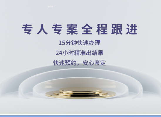 张掖甘州万核医学基因检测咨询服务点