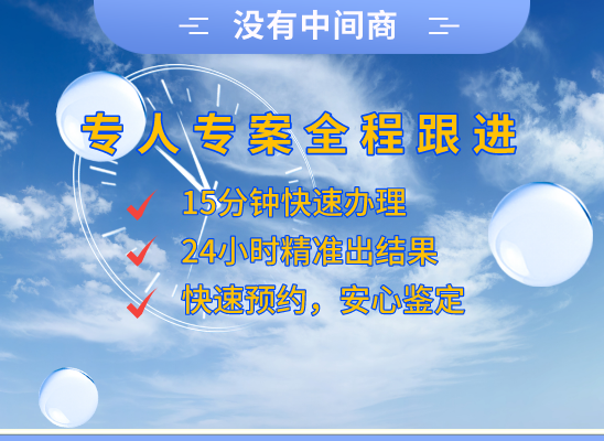 张掖甘州万核医学基因检测咨询服务点